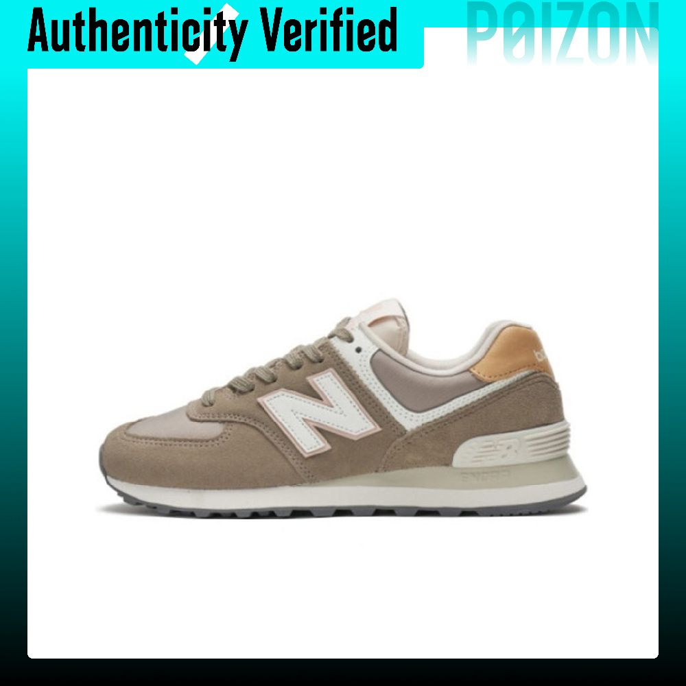 New Balance Shoes 574 - New Balance NB 574 Vintage Top-Grain-Kuhleder,
