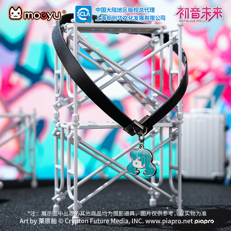 Moeyu Hatsune Miku Halskette C – Men Accessories Neck Chain Bewertung und Preis