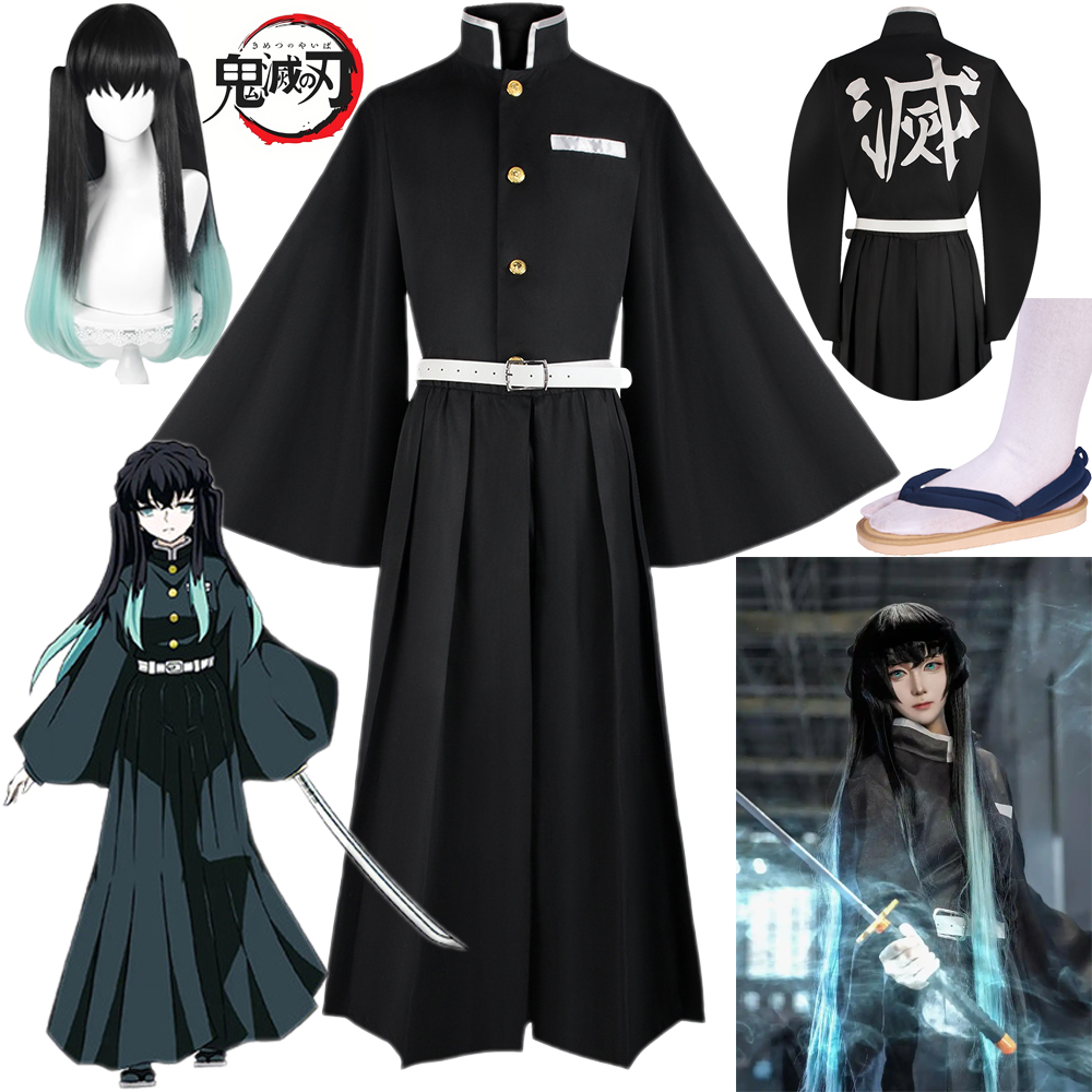Tokitou Muichirou Cosplay Kost – Men'S Kimono Accessories Bewertung und Preis